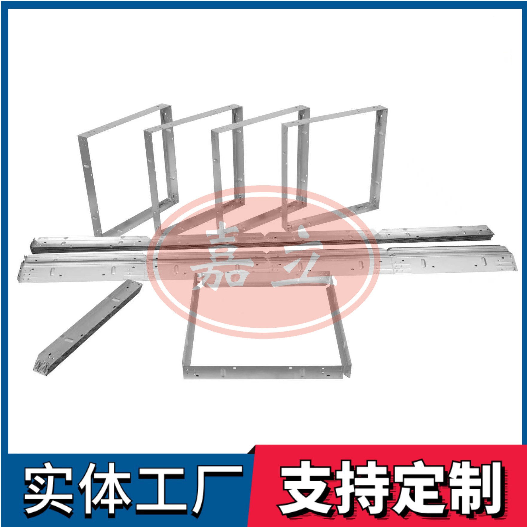 乐都过滤器安装固定框架