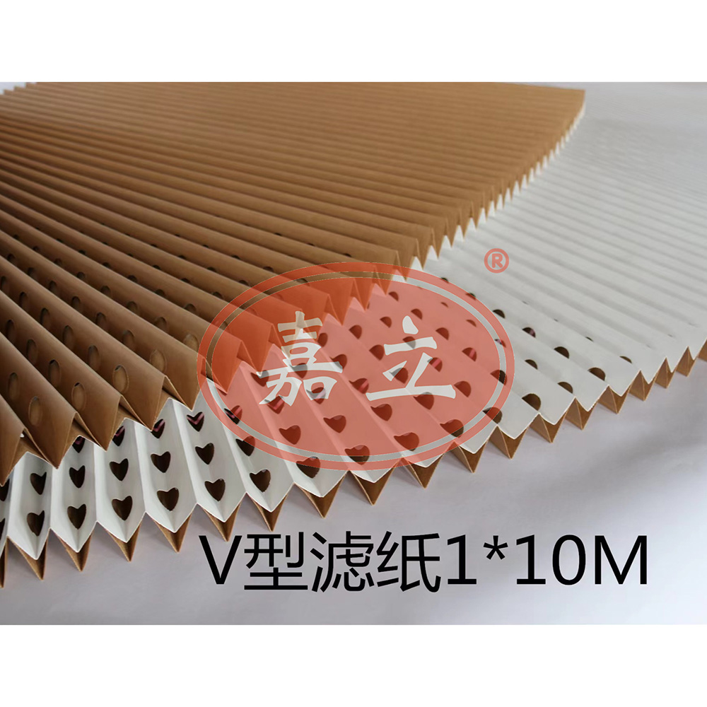 乐都V型油漆过滤纸