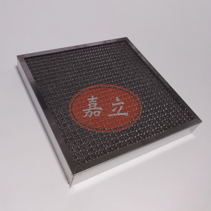 乐都不锈钢油雾过滤器